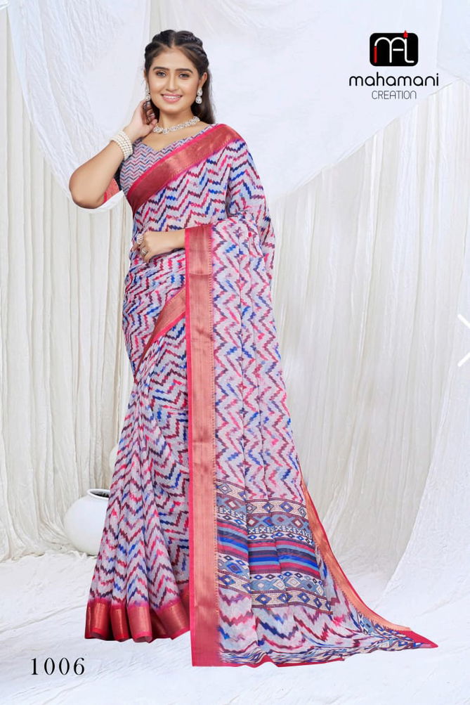 Devsena By Mahamani Zari Border Digital Printed Sarees Wholesalers In Delhi